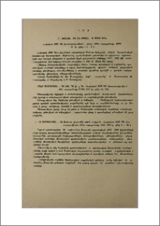 Նոր գրքեր