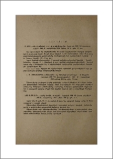 Նոր գրքեր