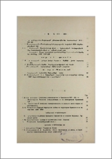 Բովանդակություն