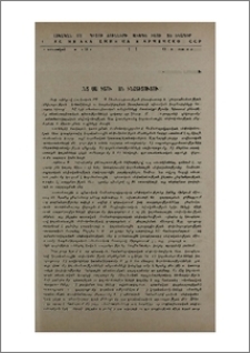 Տնտեսագիտության ինստիտուտում