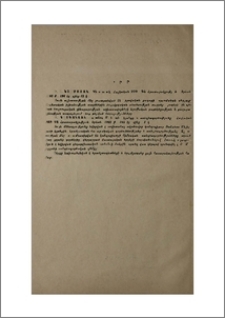 Նոր գրքեր