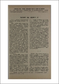 Հասարակագիտական ամսագրերում