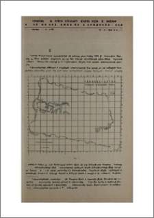 Հացավան ամրոցի 1962 թ. պեղումները
