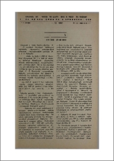 Հ. Ն. Ակինյան. 10.9.1883-28.10.1963