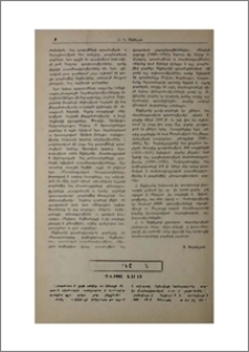 Վլադ Բընըցեանու. 22.8.1900–8.11.1963