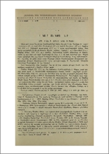 Մատենագրական նորույթներ