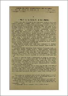 V. Պոլսի հայ-կաթոլիկների գաղտնի տպարանը