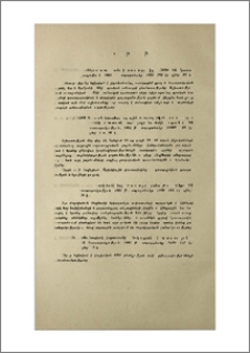 Նոր գրքեր