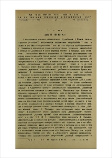 Armeno-Iranica I