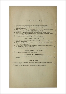 Բովանդակություն