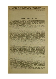 Հոբելյանական գիտական նստաշրջան