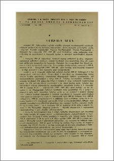 Երվանդ Լալայանի անտիպ նամակներից