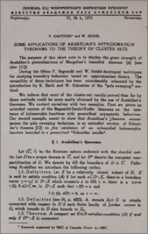 Some applications of Arakelian's approximation theorems to the theory of cluster sets