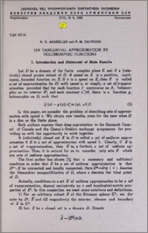 On tangential approximation by holomorphic functions