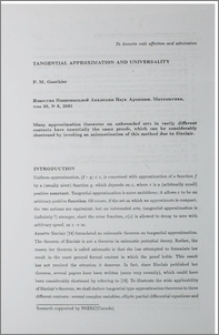 Tangential approximation and universality