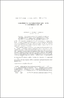 О крайних точках некоторых множеств голоморфных функций
