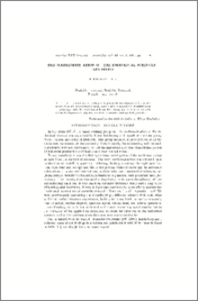 The mathematization of the individual sciences - revisited