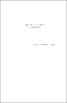 Гармонический анализ и применения. Предисловие редакторов.