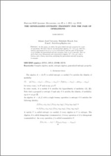 The generalized entropic property for the pair of operations