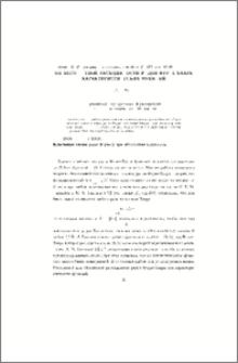 Об абсолютной расходимости рядов Фурье-Хаара характеристических функций