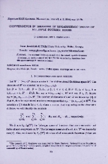 Convergence in measure of logarithmic means of multiple Fourier series