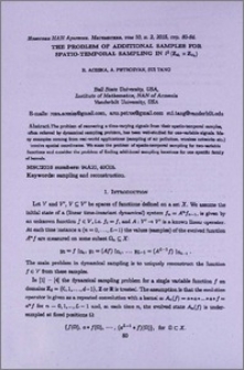 The problem of additional samples for spatio-temporal sampling in l² (Zd₁ x Zd₂)