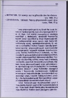 C. Mutafian. Un aperçu sur le génocide des Arméniens. Paris, 1995, 31 p. Կ. Մութաֆյան, Ակնարկ Հայոց ցեղասպանության վրա. Փարիզ, 1995, 31 էջ.