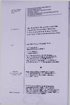 Խմբագրական հանձնախումբ