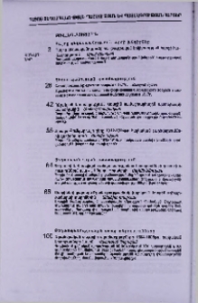 Բովանդակություն
