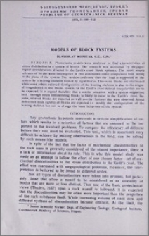 Models of block systems