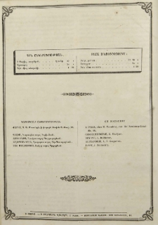 Յայտարարութիւններ