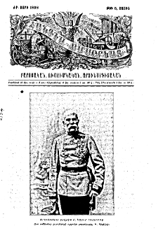 1848-1898