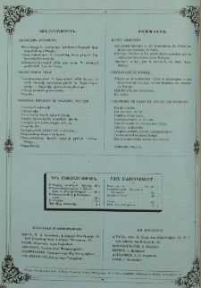 Բովանդակութիւն