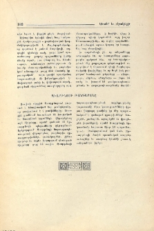 Զւարթնոցի թանգարանը