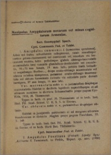 Manipulus amygdalorum novarum vel minus cognitarum Armeniae