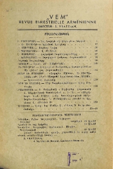 Բովանդակութիւն