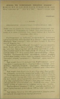 Bibliographie Geographique Internationale