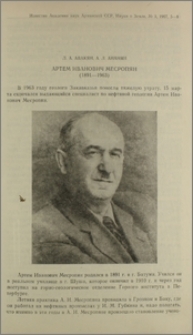 Артем Иванович Месропян (1891-1963)