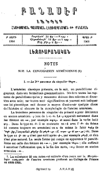 Notes sur la conjugaison Arménienne (1)