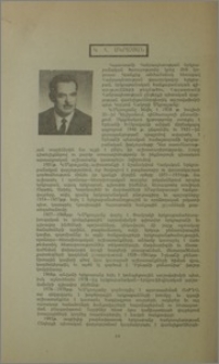 Մկրտչյան Կ. Հ.