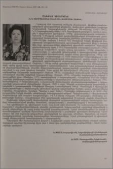 Անխոնջ գիտնականը (Ն. Կ. Կարապետյանի ծննդյան 80-ամյակի առթիվ)