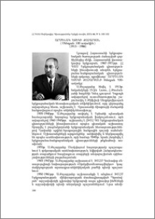 Արմենակ Եզեկի Քոչարյան (ծննդյան 100-ամյակին) (1913-1986)