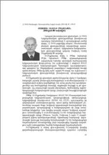 Ռաֆայել Լևոնի Մելքոնյան (ծննդյան 80-ամյակին)