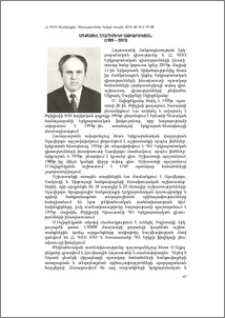 Միքայել Սարիբեկի Ազիզբեկյան (1935-2015)