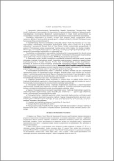 Բնագրի ձևավորման կանոնները