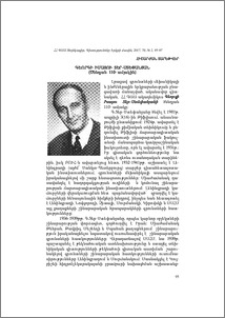 Գեորգի Իսայու Տեր-Ստեփանյան (Ծննդյան 110-ամյակին)