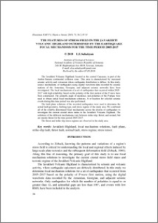 The features of stress field in the Javakheti volcanic highland determined by the earthquake focal mechanisms for the time period 2005-2017