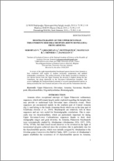Biostratigraphy of the upper devonian trigonirhynchiid brachiopods (rhynchonellida) from Armenia