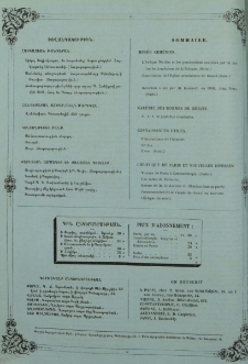 Բովանդակութիւն
