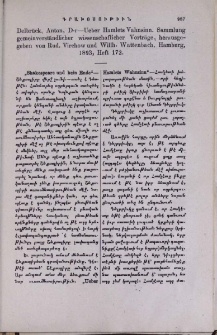 Delbr ück, Anton, D-r-Ueber Hamlets Vahnsinn. Sammlung gemeinverst ändlicher wissenschaflicher Vorträge, herausgegeben von Rud. Virchow und Willh. Wattenbach. Hamburg, 1893, Heft 172.